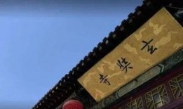 爆料南京玄奘寺事件视频,揭秘视频曝光背后的真相与争议