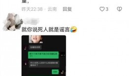 一千万粉丝爆料视频大全,揭秘热门爆料视频背后的故事