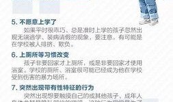 绵阳爆料大全视频,揭秘城市热点事件背后的真相