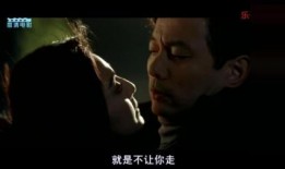 欲罪电影手机在线观看,手机在线观看，揭秘人性深渊