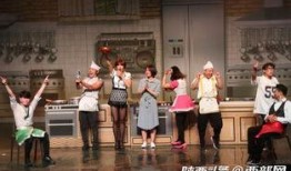 国家队厨师爆料视频大全,独家爆料视频大全背后的故事